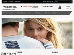 Sites similar to parkbutik.ru