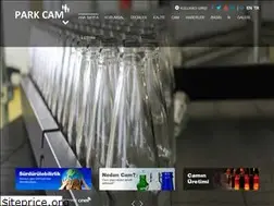 Sites similar to parkcam.com.tr