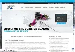 Sites similar to parkcitysport.com