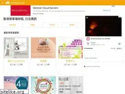 Sites similar to parkduck.com