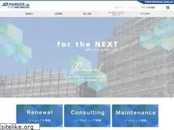 Sites similar to parker-gk.co.jp