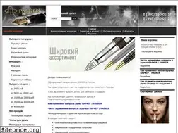 Sites similar to parker.com.ru
