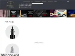 Sites similar to parker.com.ua