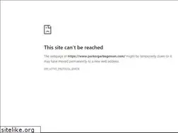 Sites similar to parkergarbageman.com