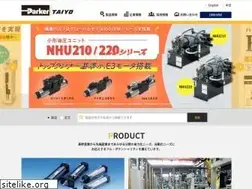 Sites similar to parkerkuroda.com