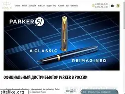 Sites similar to parkerrussia.ru