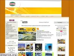 Sites similar to parkerstorethailand.com