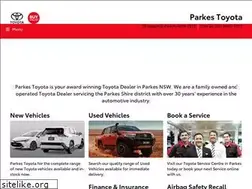 Sites similar to parkestoyota.com.au