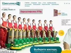 Sites similar to parket-24.ru