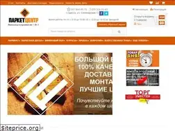 Sites similar to parket-centr.in.ua