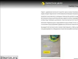 Sites similar to parket-craft.ru