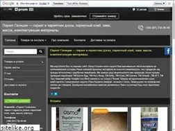 Sites similar to parket-galitsii.com
