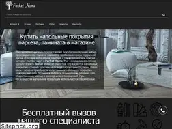 Sites similar to parket-home.kiev.ua