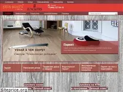 Sites similar to parket-junckers.ru