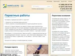 Sites similar to parket-lux.ru