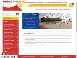 Sites similar to parket-m.ru