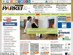 Sites similar to parket-market.com.ua
