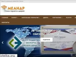 Sites similar to parket-omsk.ru