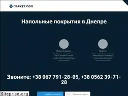 Sites similar to parket-pol.com.ua