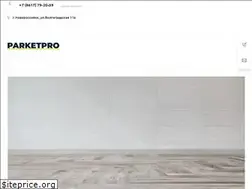 Sites similar to parket-pro.com