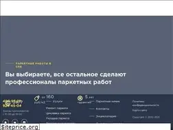Sites similar to parket-promax.ru