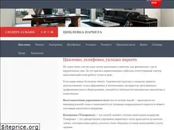 Sites similar to parket-rem.ru