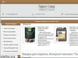 Sites similar to parket-sever.ru