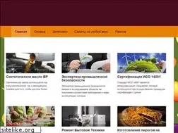 Sites similar to parket-simfony.ru