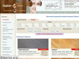 Sites similar to parket-vsem.ru