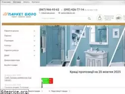 Sites similar to parket.co.ua