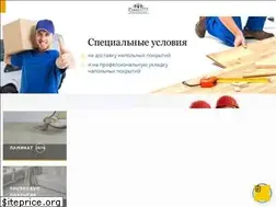 Sites similar to parket777.ru
