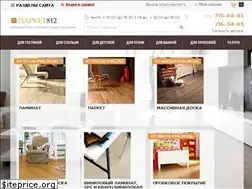 Sites similar to parket812.ru
