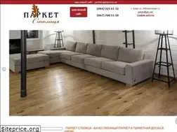 Sites similar to parketcapital.com