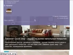 Sites similar to parketdoska.com