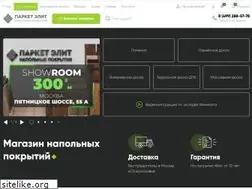 Sites similar to parketelit.ru