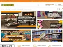 Sites similar to parketensviat.com