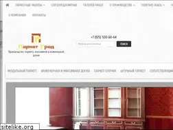 Sites similar to parketgrad.ru