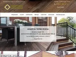Sites similar to parketgrand.ru