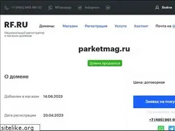 Sites similar to parketmag.ru