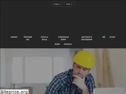 Sites similar to parketnik.com.ua