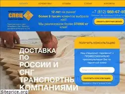 Sites similar to parketnyj-klej.ru