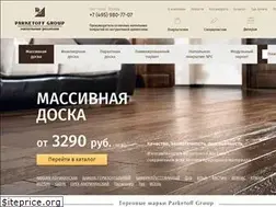 Sites similar to parketoff.ru