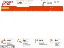 Sites similar to parketpoisk.ua