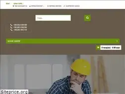 Sites similar to parketprod.com.ua