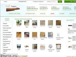 Sites similar to parketremont.ru