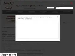 Sites similar to parketshop.com.ua