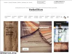 Sites similar to parkettd.ru
