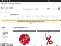 Sites similar to parketti.com.ua
