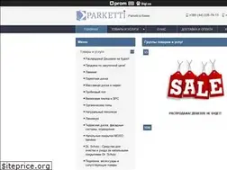 Sites similar to parketti.kiev.ua