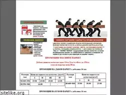 Sites similar to parketvarna.com